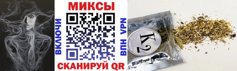 БУТИРАТ буратино Брюховецкая