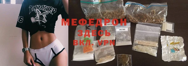 стаф Алексеевка