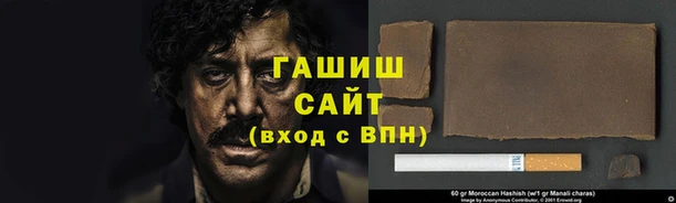 стаф Алексеевка